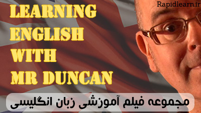 learn-english-with-mister-duncan.jpg