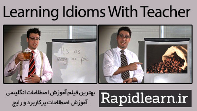 Learning-Idioms-With-Teacher.jpg