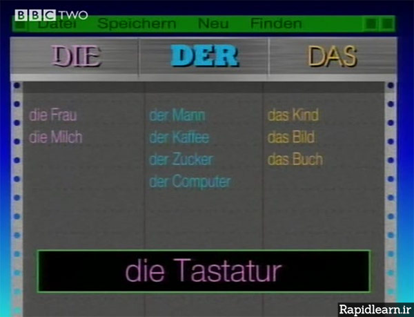 آموزش آلمانی با فیلم تلویزیونی