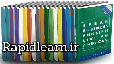 ۲۰ منبع آموزش زبان انگلیسی برای تجارت